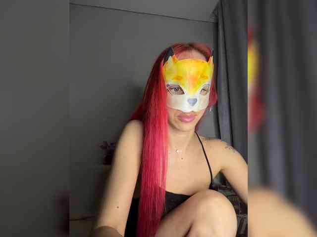 Swiittty webcam