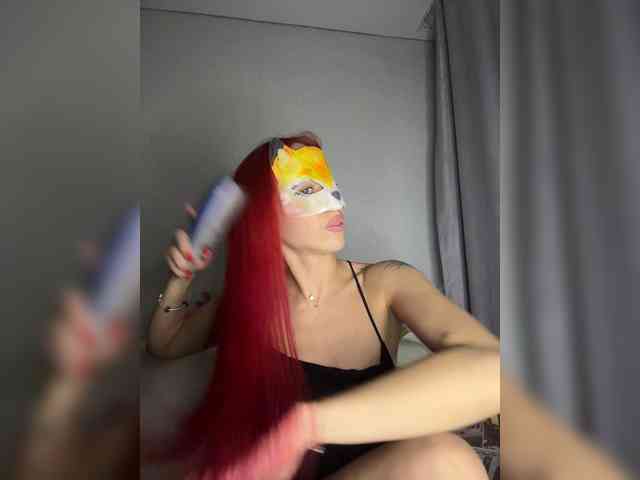 Swiittty webcam