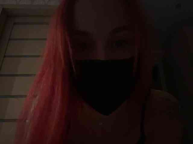 Swiittty webcam