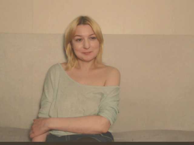 Bonniee's BongaCams show and profile