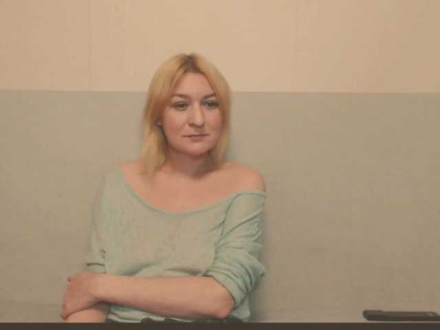 Bonniee's BongaCams show and profile