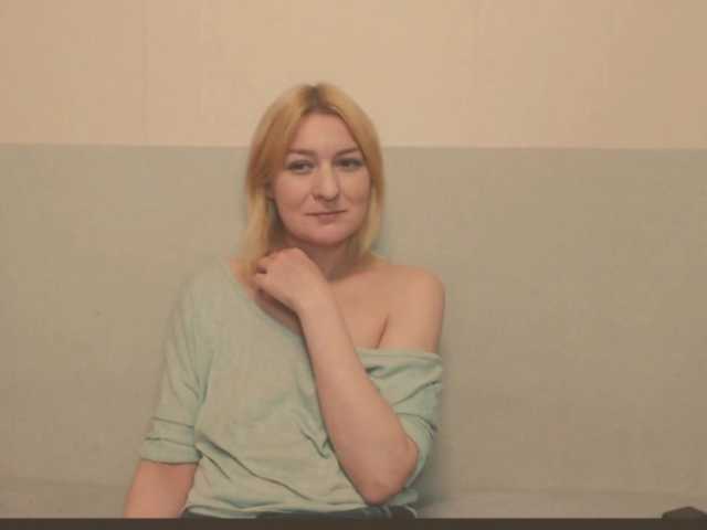 Bonniee's BongaCams show and profile