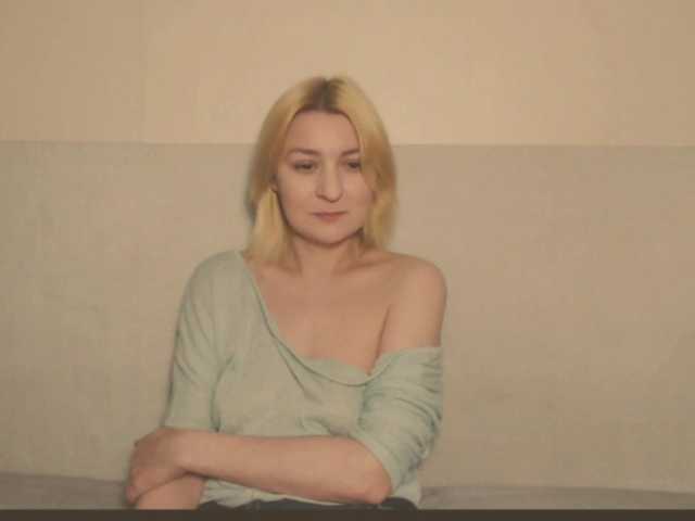 Bonniee's BongaCams show and profile
