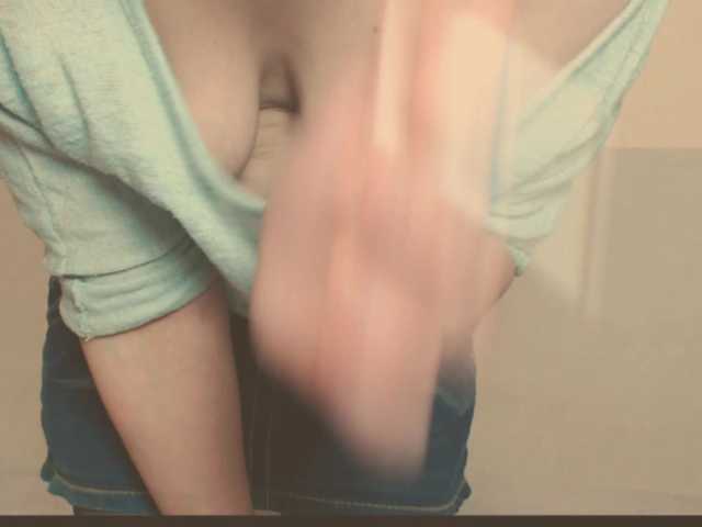 Bonniee's BongaCams show and profile