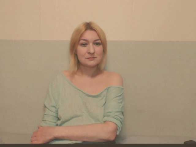 Bonniee's BongaCams show and profile