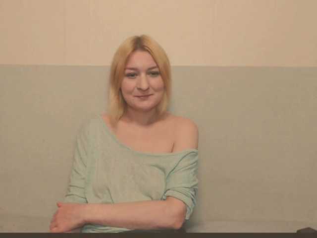 Bonniee's BongaCams show and profile