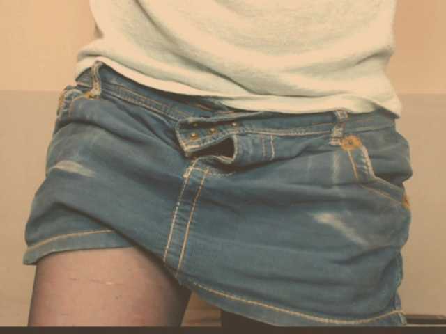 Bonniee's BongaCams show and profile