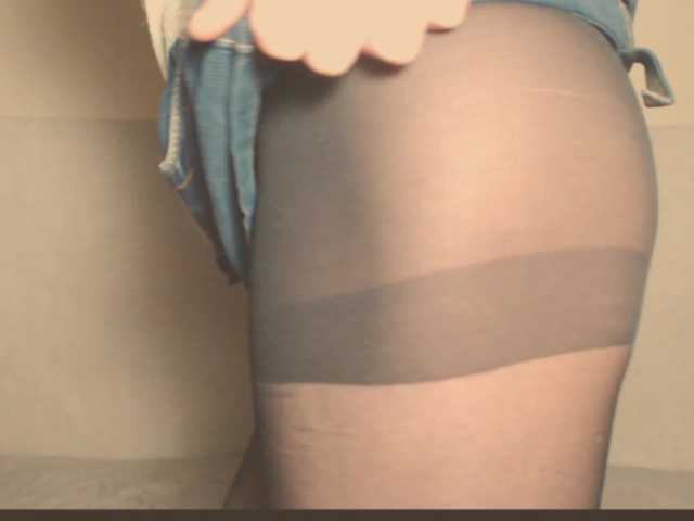 Bonniee's BongaCams show and profile