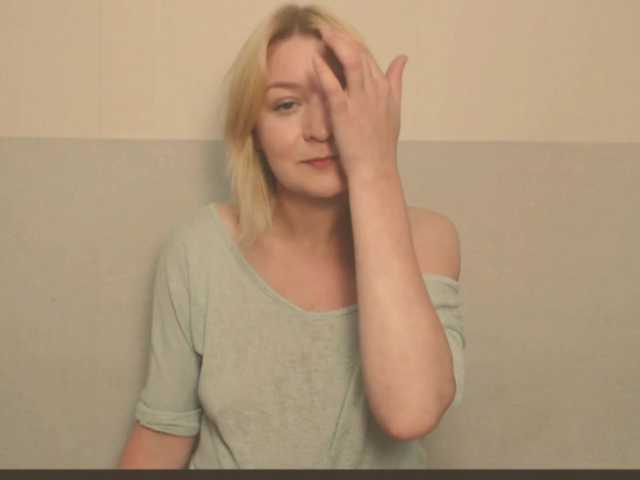 Bonniee live webcam show
