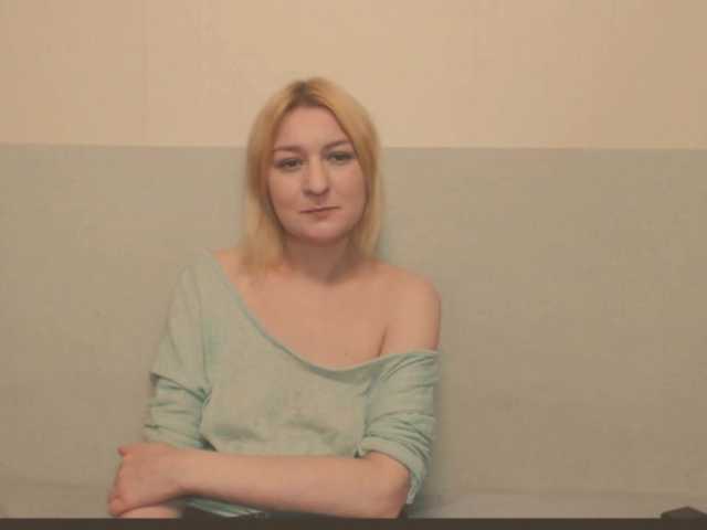 Bonniee's BongaCams show and profile