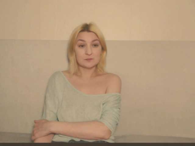 Bonniee's BongaCams show and profile