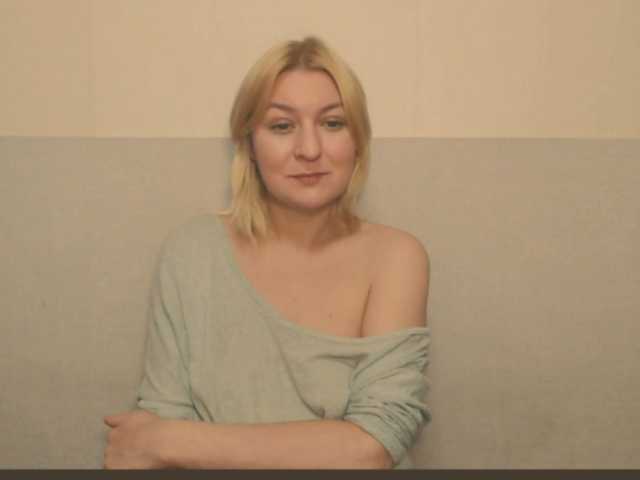 Bonniee live cam on BongaCams