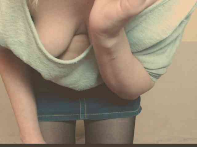 Bonniee webcam