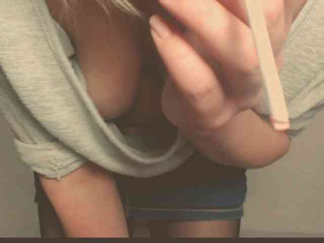 Bonniee webcam