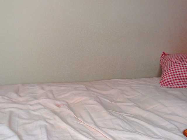 JustAlice webcam