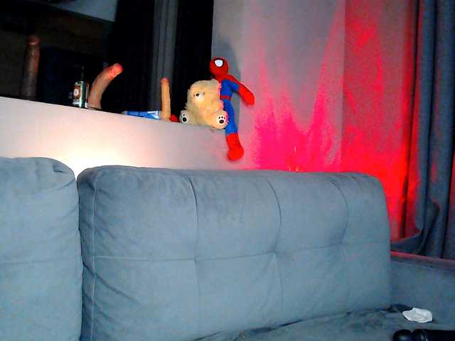 JustAlice