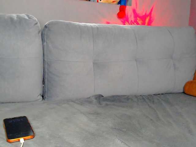 JustAlice
