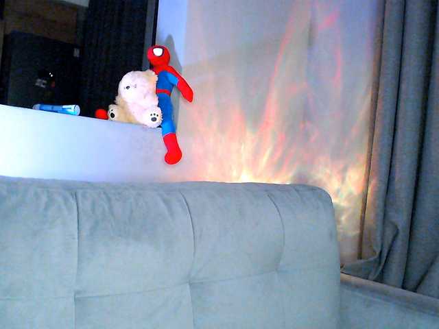 JustAlice