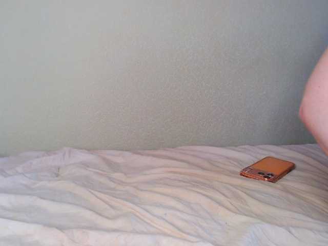 JustAlice webcam