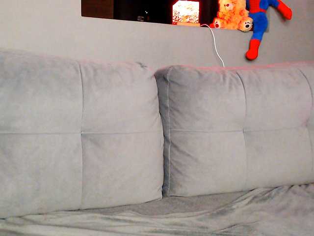 JustAlice