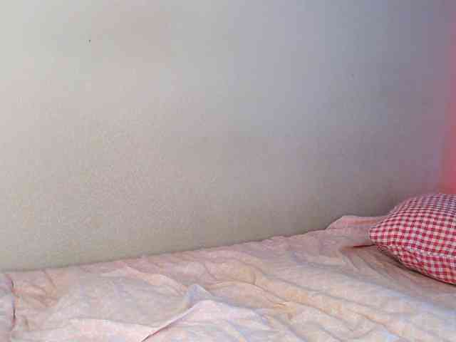 JustAlice webcam