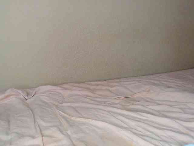 JustAlice webcam