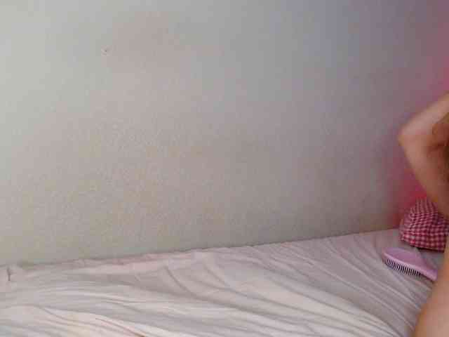 JustAlice webcam