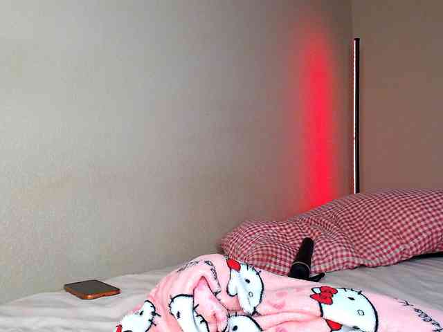 JustAlice webcam
