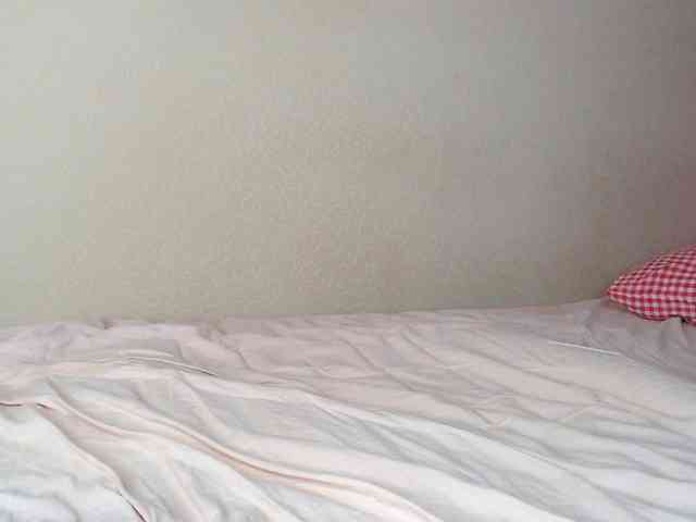 JustAlice webcam