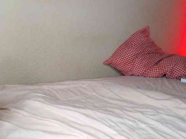 JustAlice webcam