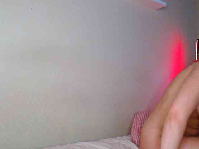 JustAlice webcam
