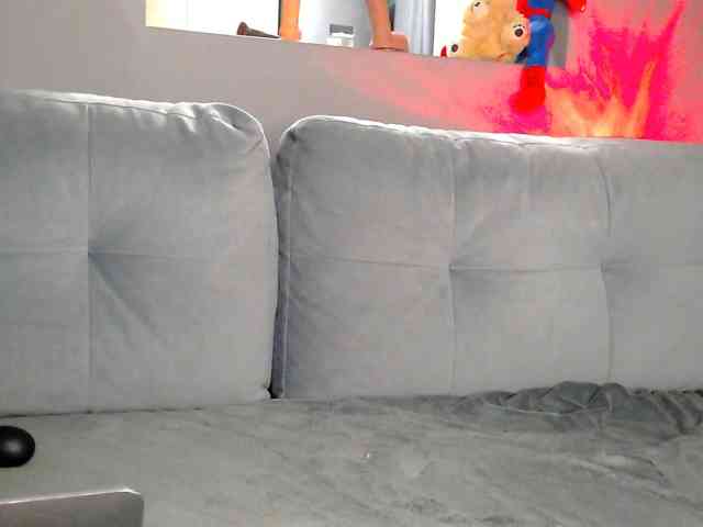 JustAlice webcam