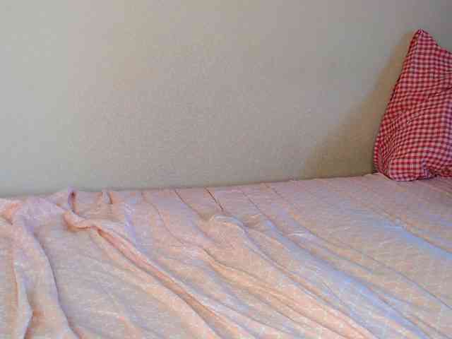 JustAlice webcam