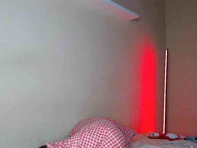 JustAlice webcam