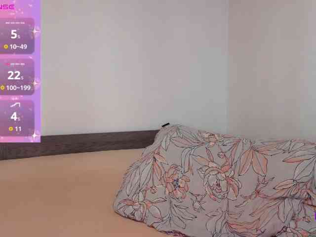 Rosebelle1 webcam