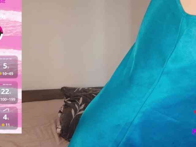 Rosebelle1 webcam