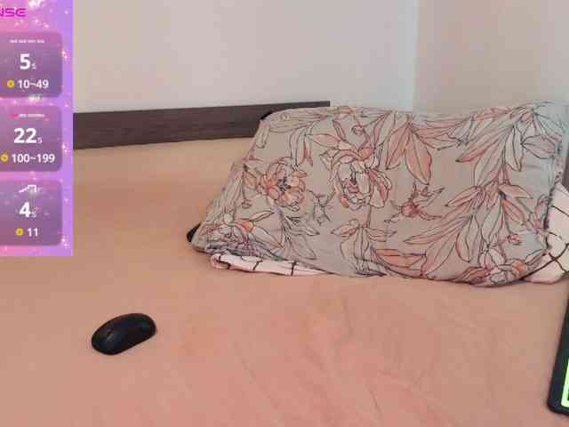 Rosebelle1 webcam