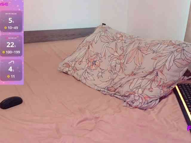 Rosebelle1 webcam