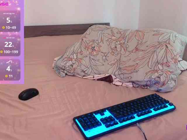 Rosebelle1 webcam