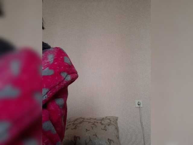 Katy19801's BongaCams show and profile