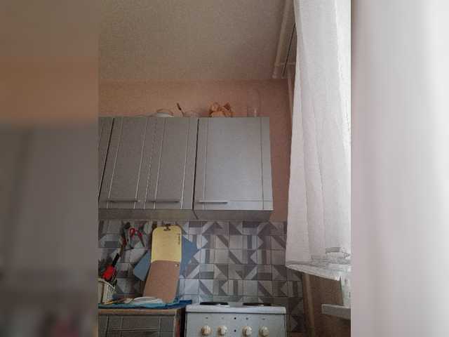 Katy19801's BongaCams show and profile