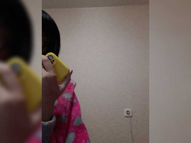 Katy19801's BongaCams show and profile