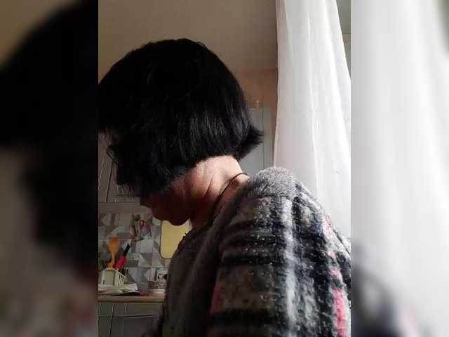 Katy19801's BongaCams show and profile