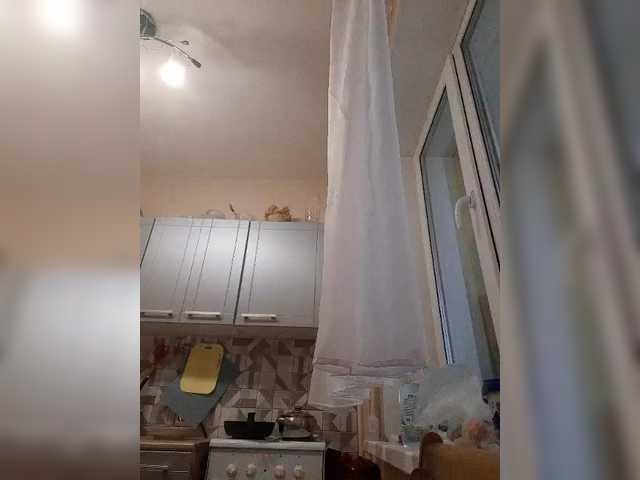 Katy19801's BongaCams show and profile