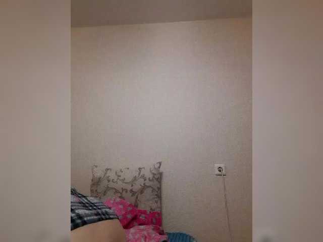 Katy19801's BongaCams show and profile