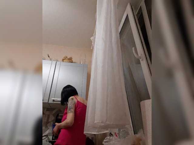 Katy19801's BongaCams show and profile