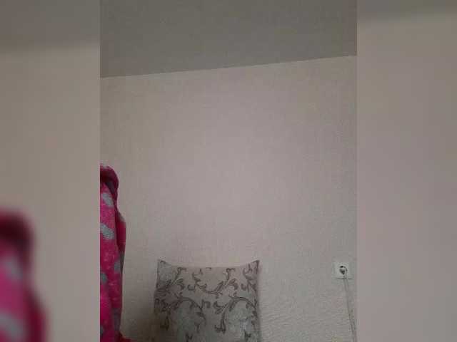 Katy19801's BongaCams show and profile