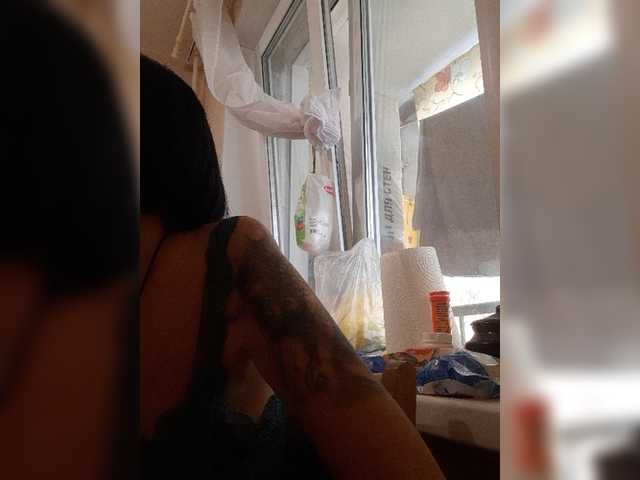 Katy19801 live cam on UnifiedCams