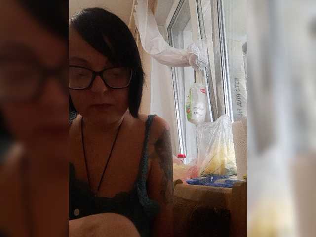 Katy19801 live cam on UnifiedCams