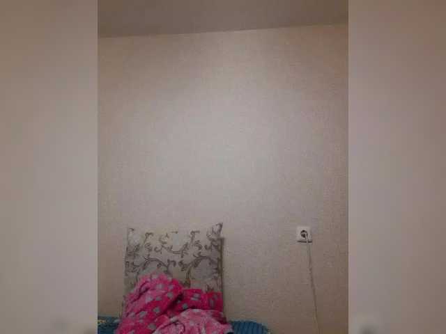 Katy19801's BongaCams show and profile